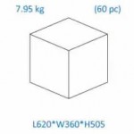 Maxi Cosi Plasa de Tintari pentru Scaun Auto Pebble, CabrioFix 